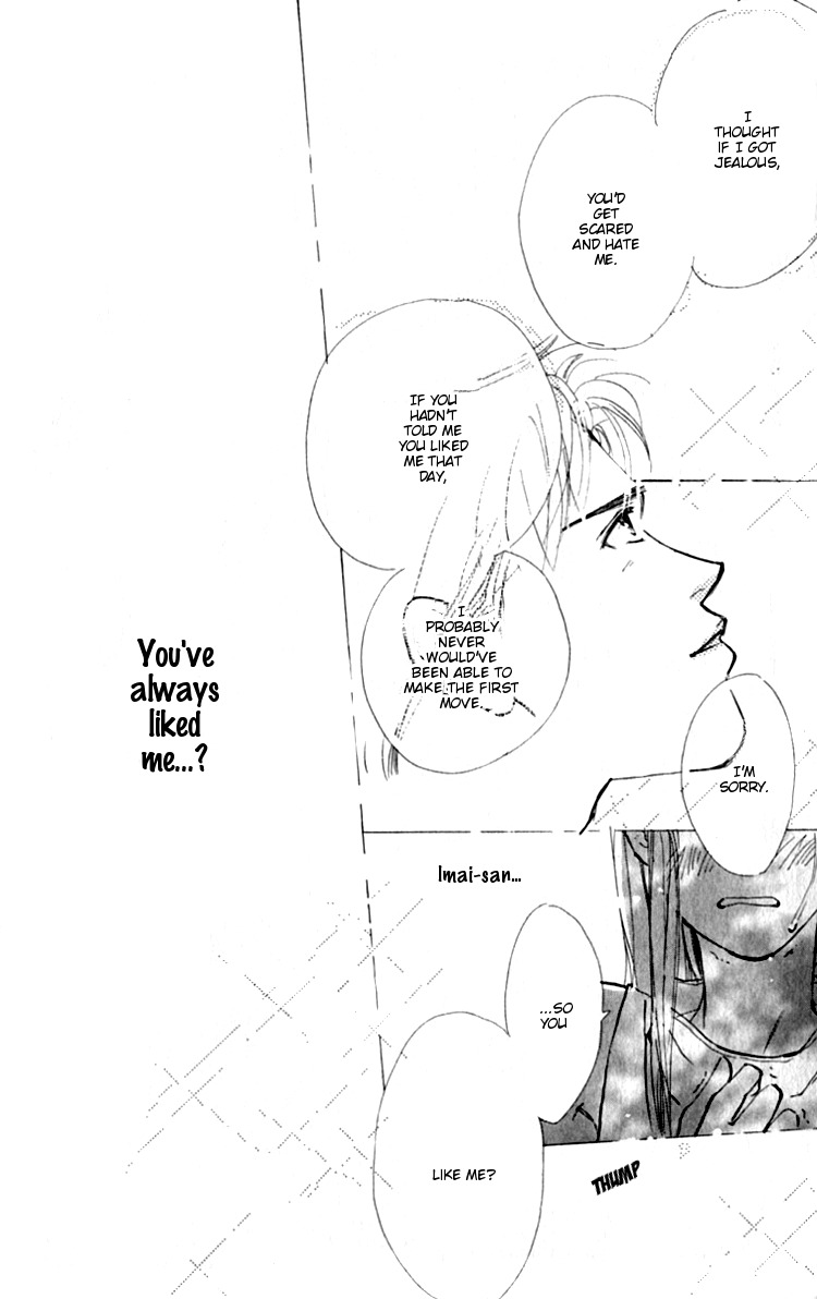 Ashita mo Kitto Koishiteru Chapter 1 page 72 - Chapter 1