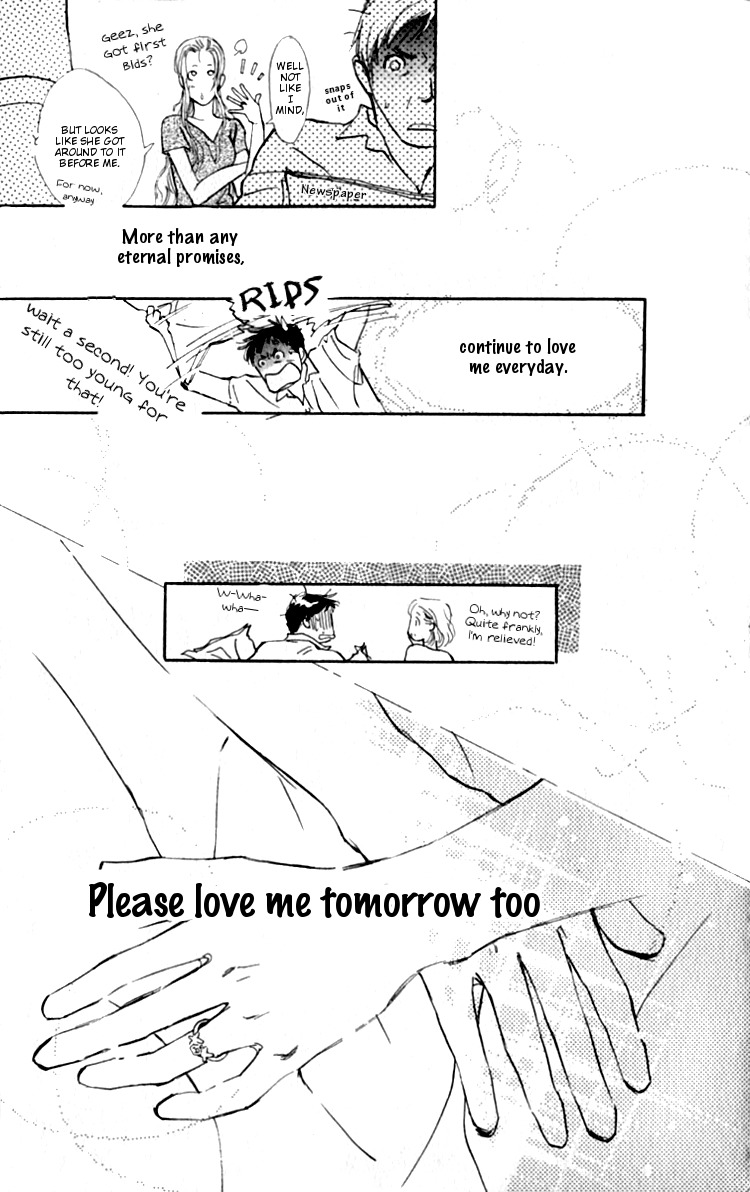Ashita mo Kitto Koishiteru Chapter 1 page 75 - Chapter 1