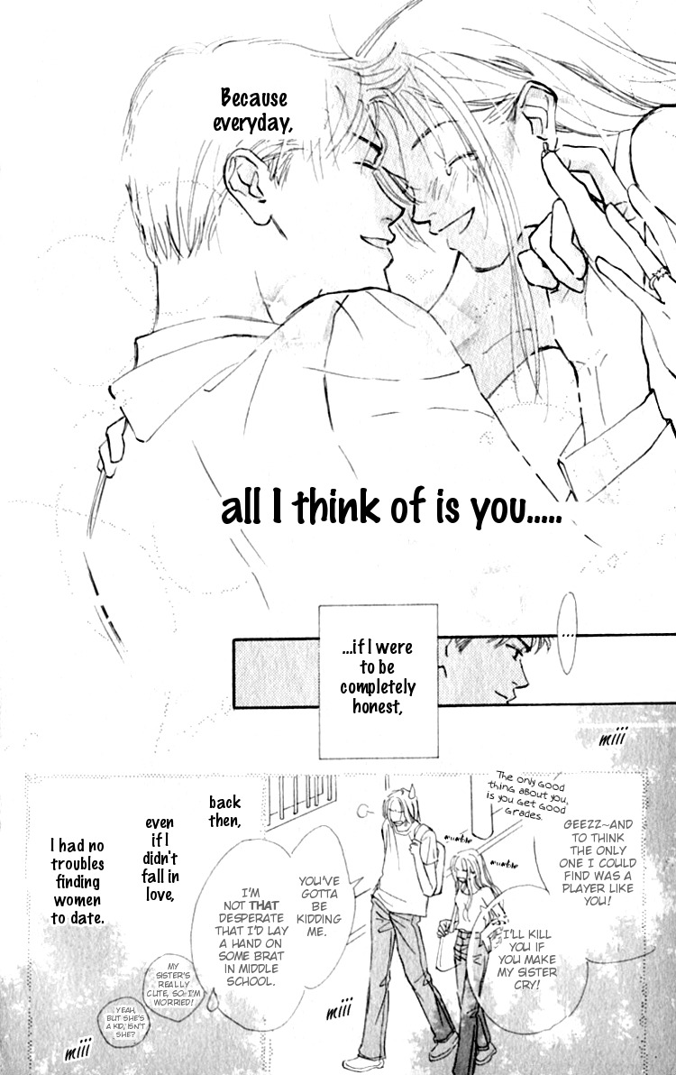 Ashita mo Kitto Koishiteru Chapter 1 page 76 - Chapter 1