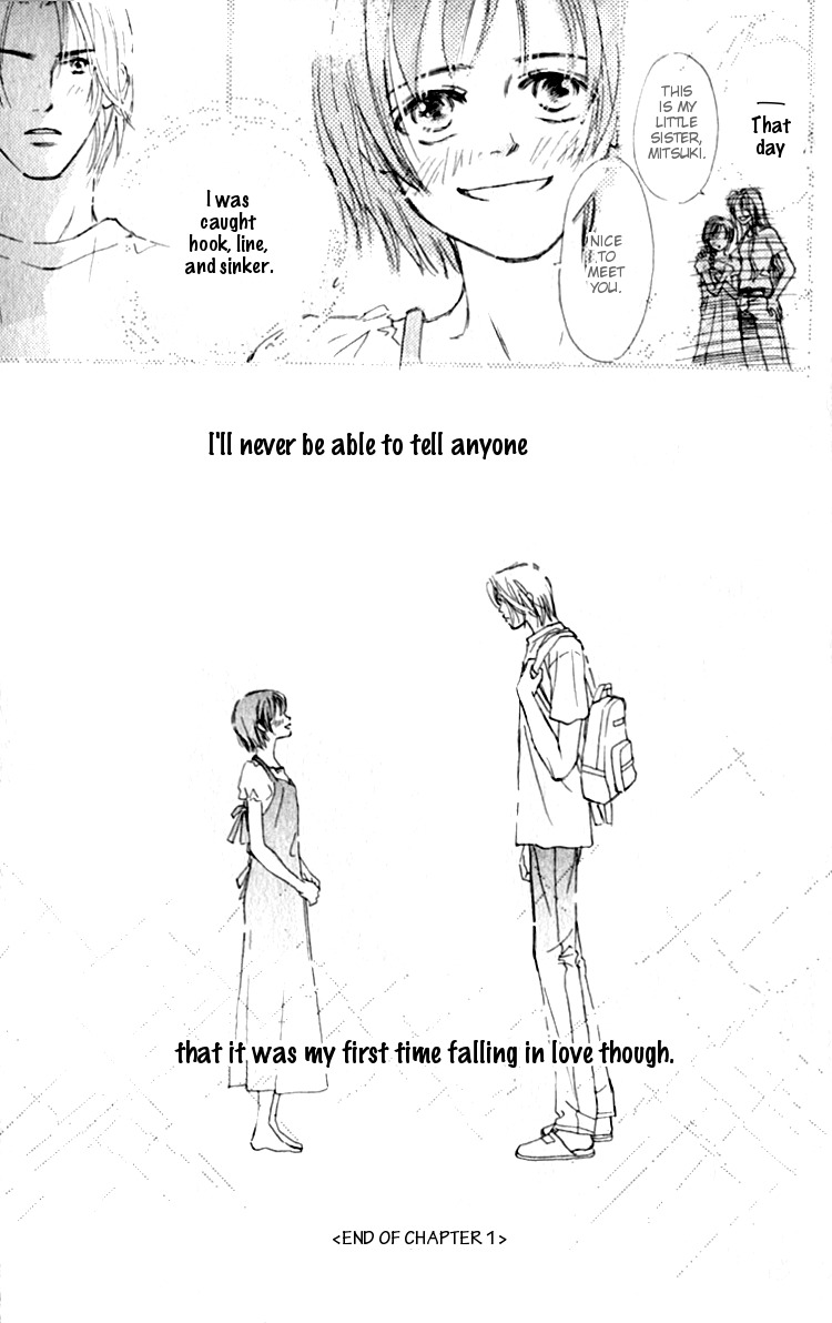 Ashita mo Kitto Koishiteru Chapter 1 page 77 - Chapter 1