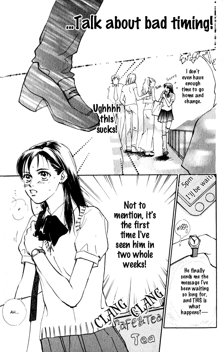 Ashita mo Kitto Koishiteru Chapter 1 page 9 - Chapter 1