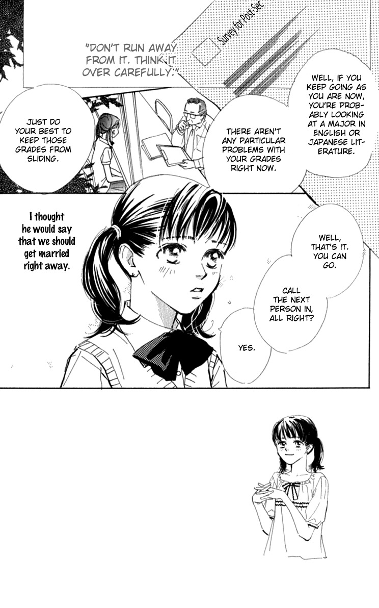 Ashita mo Kitto Koishiteru Chapter 10 page 2 - Chapter 10
