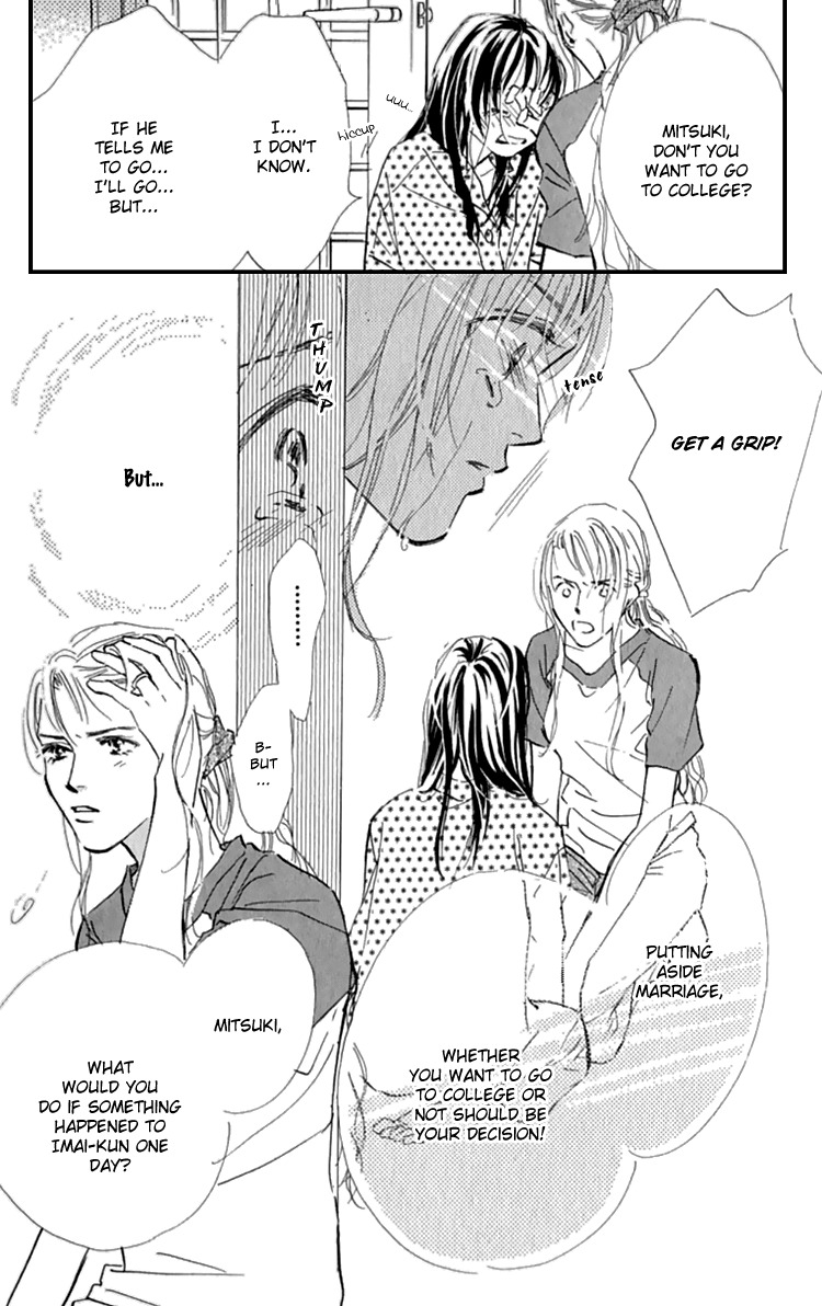 Ashita mo Kitto Koishiteru Chapter 10 page 22 - Chapter 10