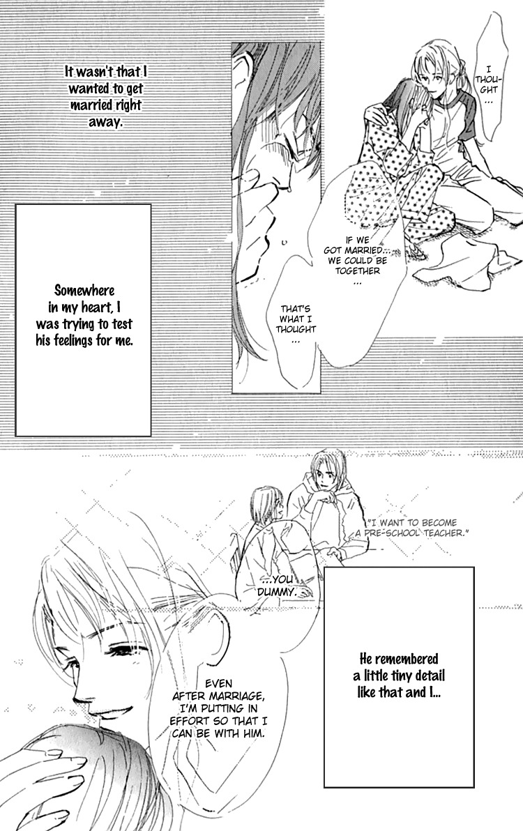 Ashita mo Kitto Koishiteru Chapter 10 page 25 - Chapter 10