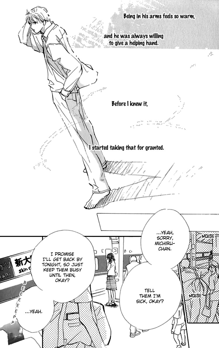 Ashita mo Kitto Koishiteru Chapter 10 page 27 - Chapter 10