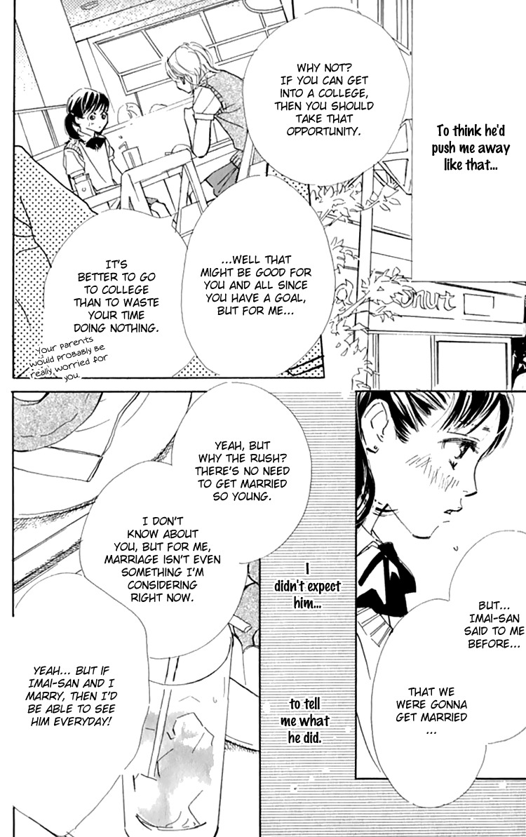 Ashita mo Kitto Koishiteru Chapter 10 page 3 - Chapter 10
