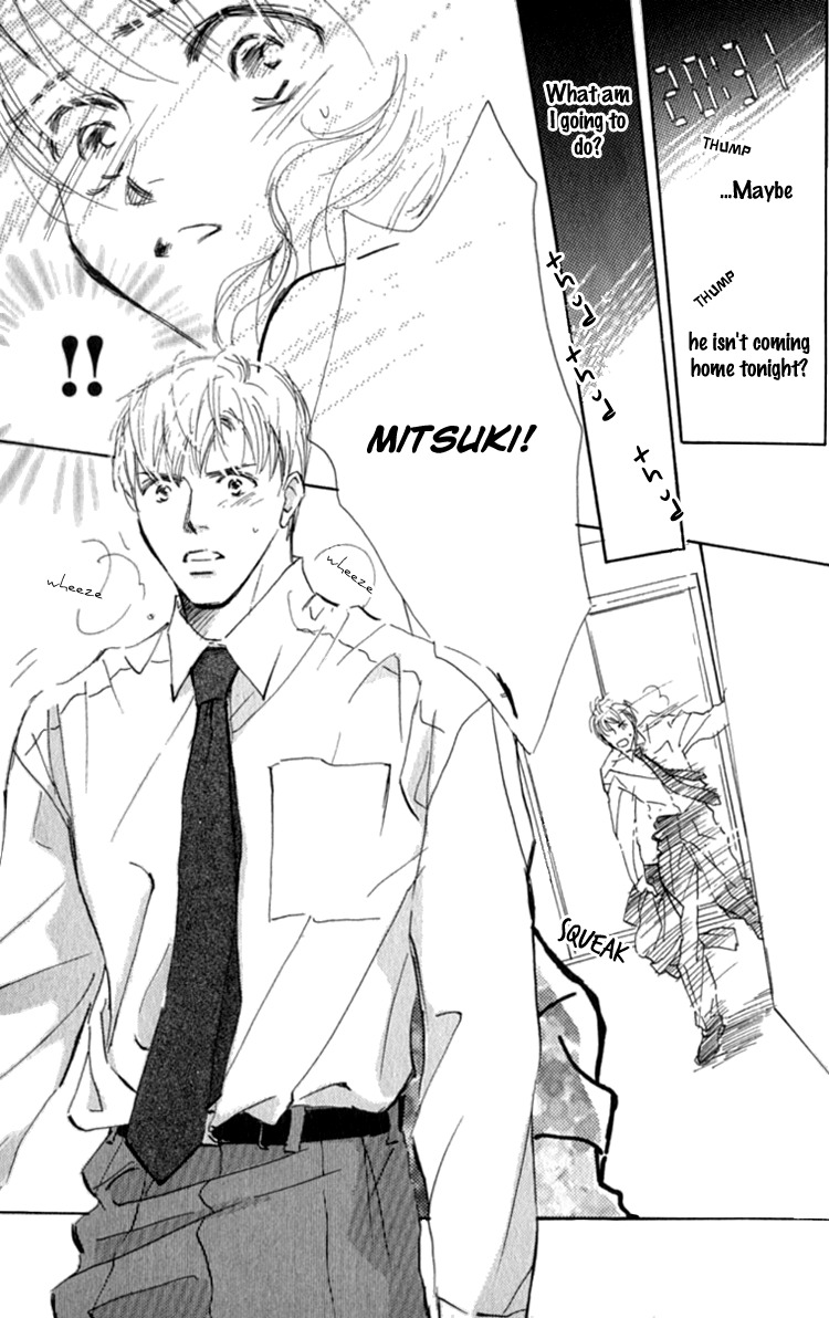 Ashita mo Kitto Koishiteru Chapter 10 page 32 - Chapter 10