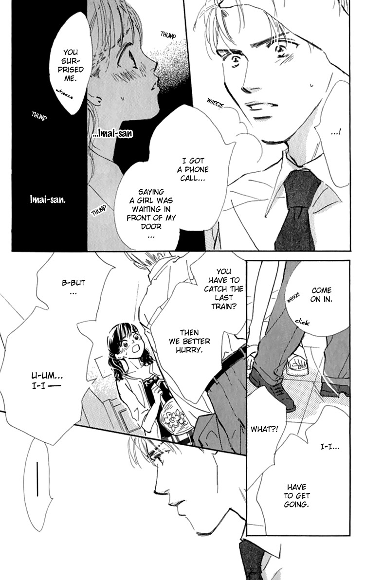 Ashita mo Kitto Koishiteru Chapter 10 page 33 - Chapter 10
