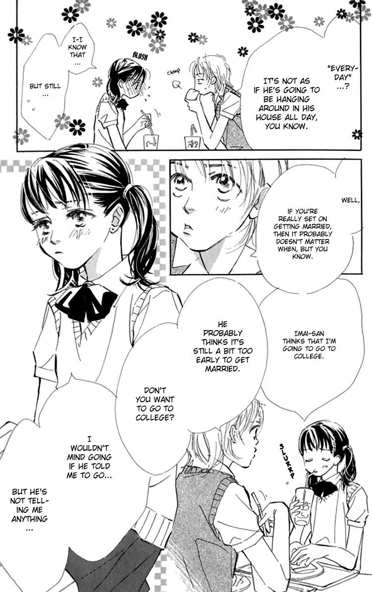 Ashita mo Kitto Koishiteru Chapter 10 page 4 - Chapter 10