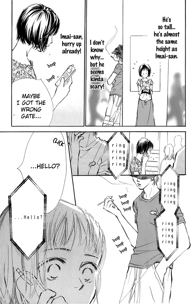 Ashita mo Kitto Koishiteru Chapter 11 page 10 - Chapter 11