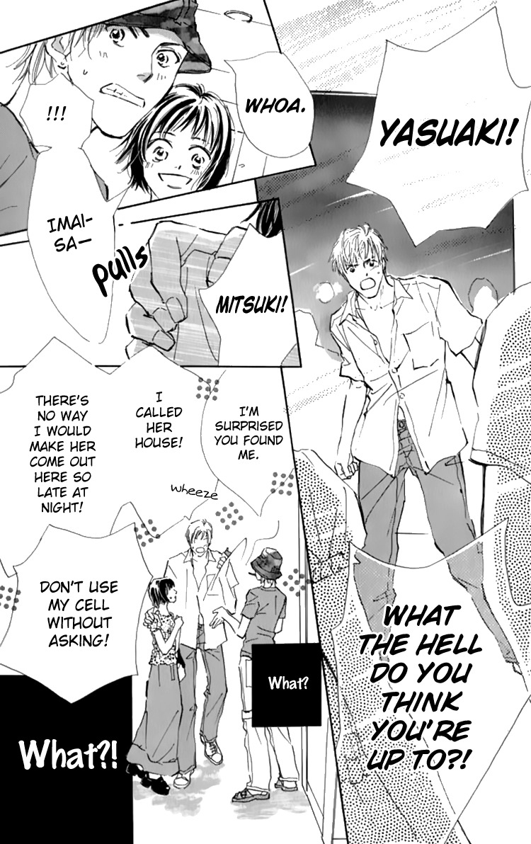 Ashita mo Kitto Koishiteru Chapter 11 page 12 - Chapter 11