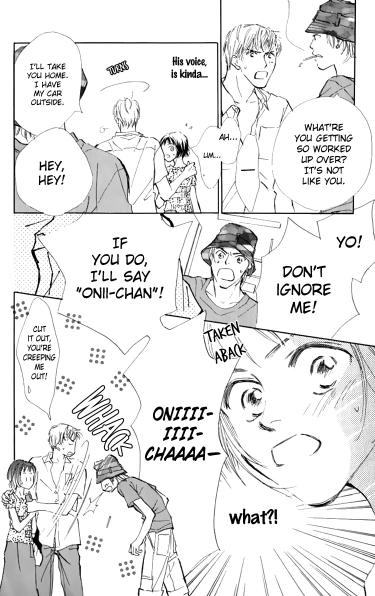 Ashita mo Kitto Koishiteru Chapter 11 page 13 - Chapter 11