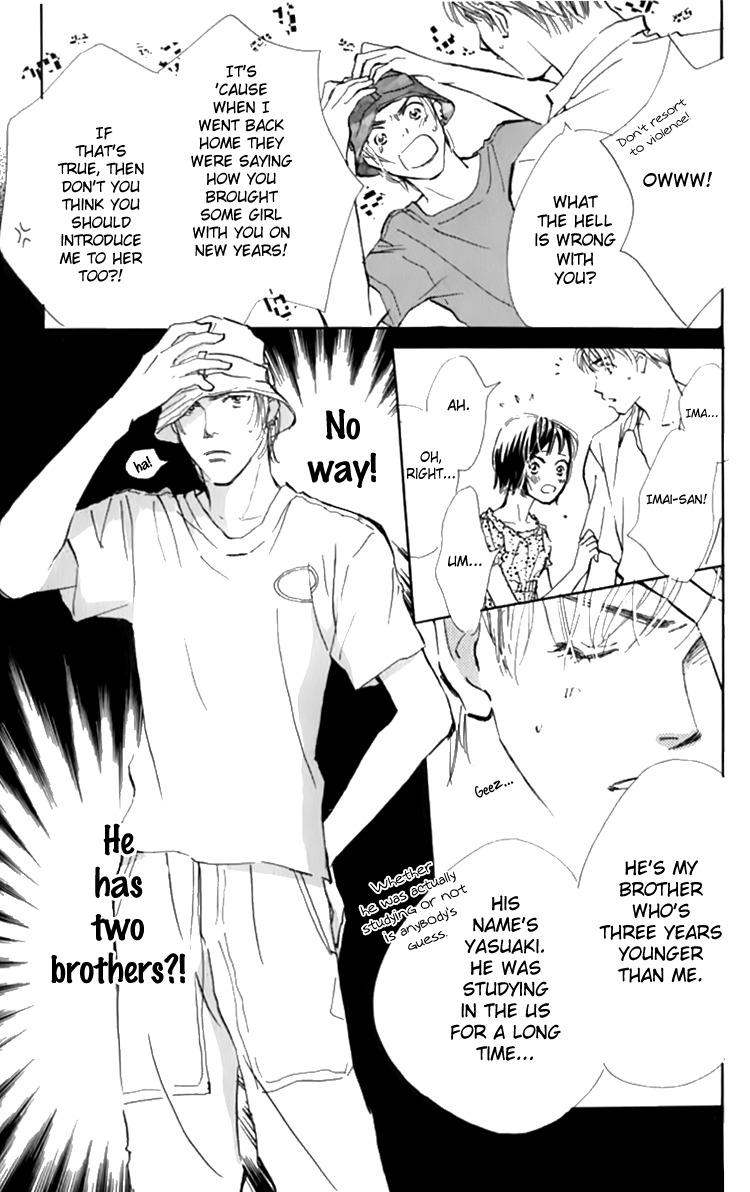 Ashita mo Kitto Koishiteru Chapter 11 page 14 - Chapter 11