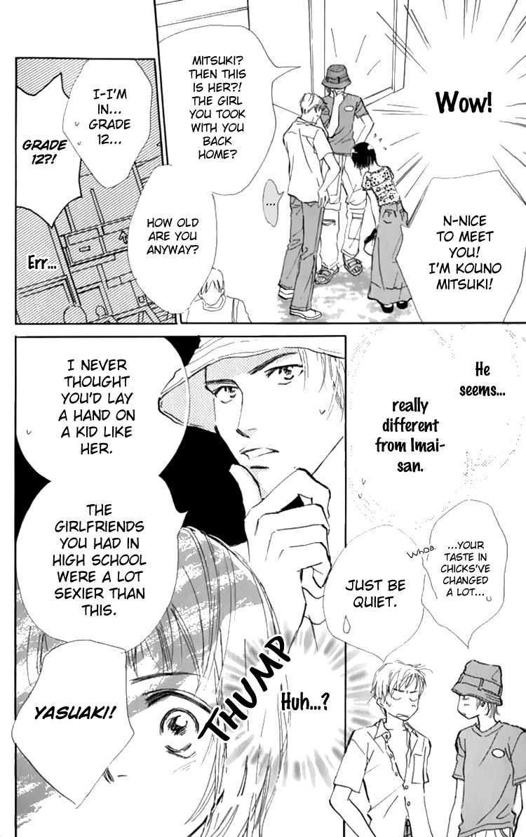 Ashita mo Kitto Koishiteru Chapter 11 page 15 - Chapter 11