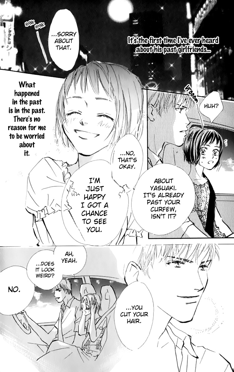 Ashita mo Kitto Koishiteru Chapter 11 page 17 - Chapter 11