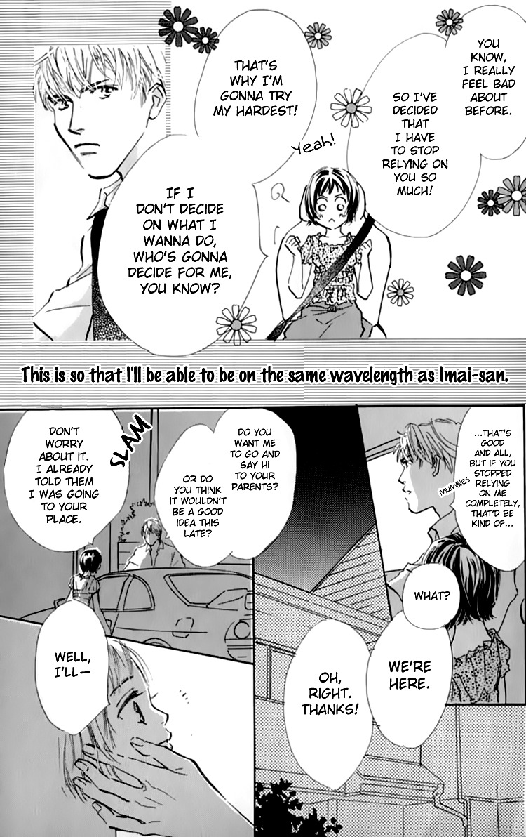 Ashita mo Kitto Koishiteru Chapter 11 page 20 - Chapter 11