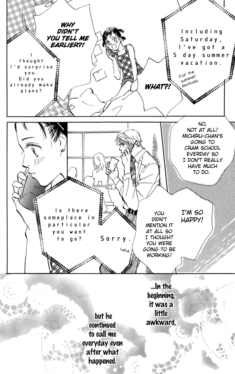 Ashita mo Kitto Koishiteru Chapter 11 page 3 - Chapter 11
