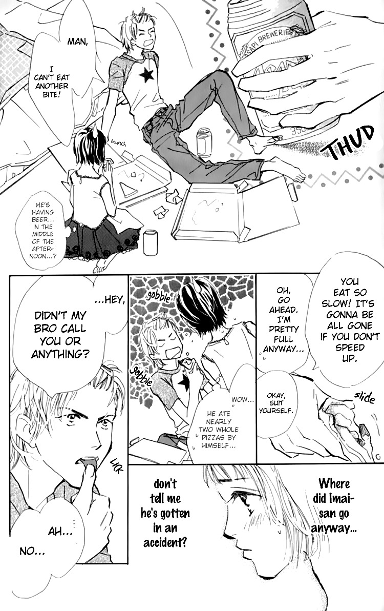 Ashita mo Kitto Koishiteru Chapter 11 page 31 - Chapter 11