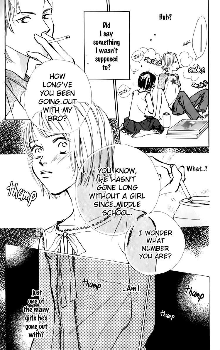 Ashita mo Kitto Koishiteru Chapter 11 page 33 - Chapter 11