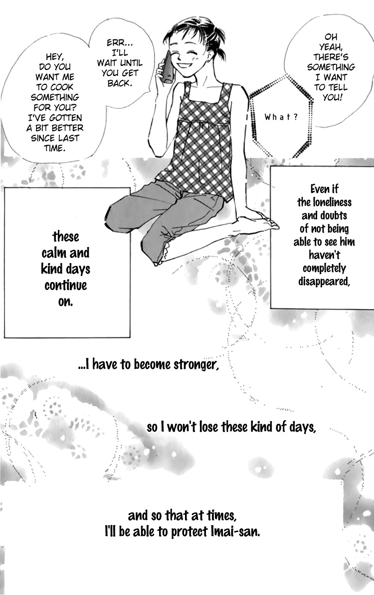 Ashita mo Kitto Koishiteru Chapter 11 page 5 - Chapter 11