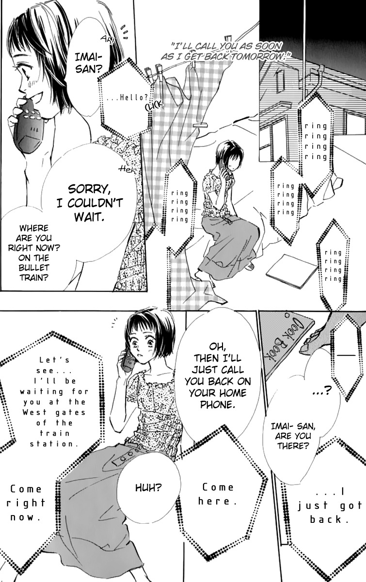 Ashita mo Kitto Koishiteru Chapter 11 page 7 - Chapter 11