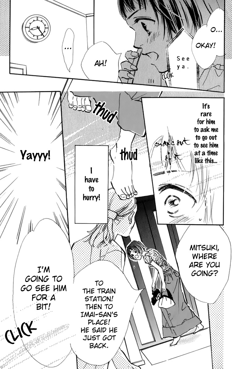 Ashita mo Kitto Koishiteru Chapter 11 page 8 - Chapter 11