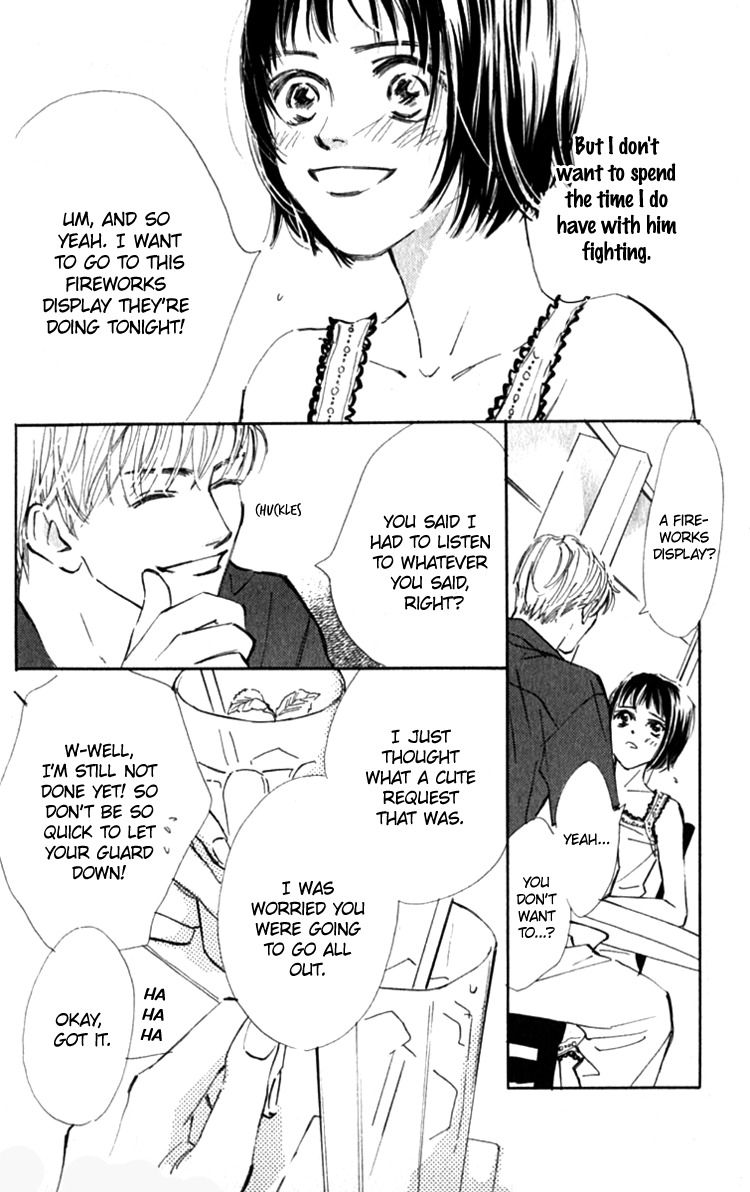Ashita mo Kitto Koishiteru Chapter 12 page 10 - Chapter 12