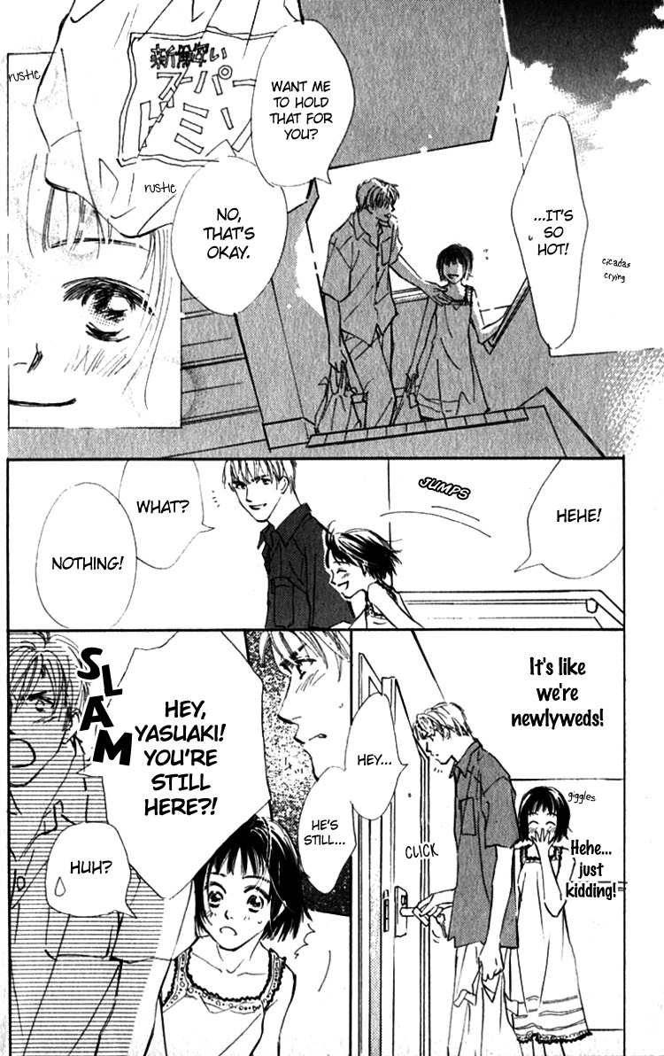 Ashita mo Kitto Koishiteru Chapter 12 page 12 - Chapter 12