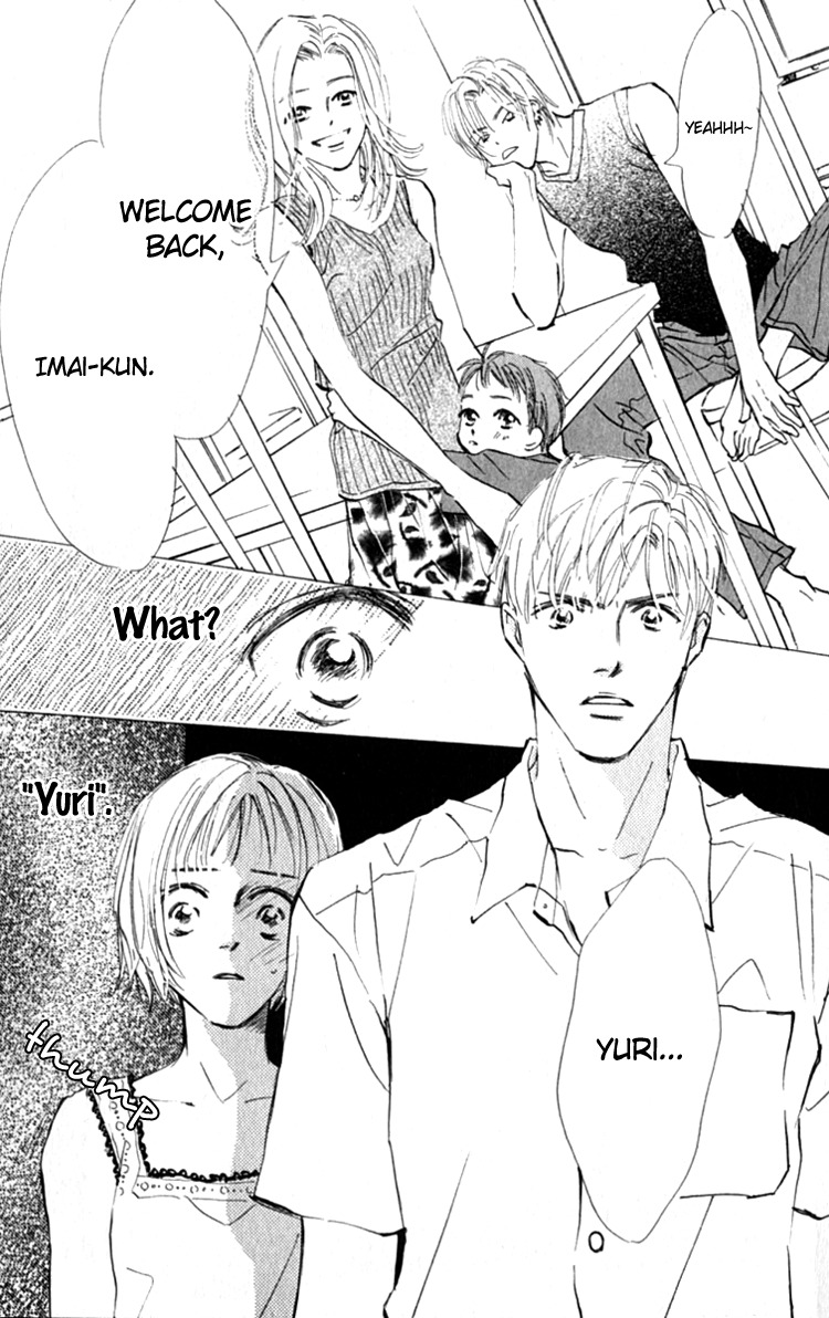 Ashita mo Kitto Koishiteru Chapter 12 page 13 - Chapter 12