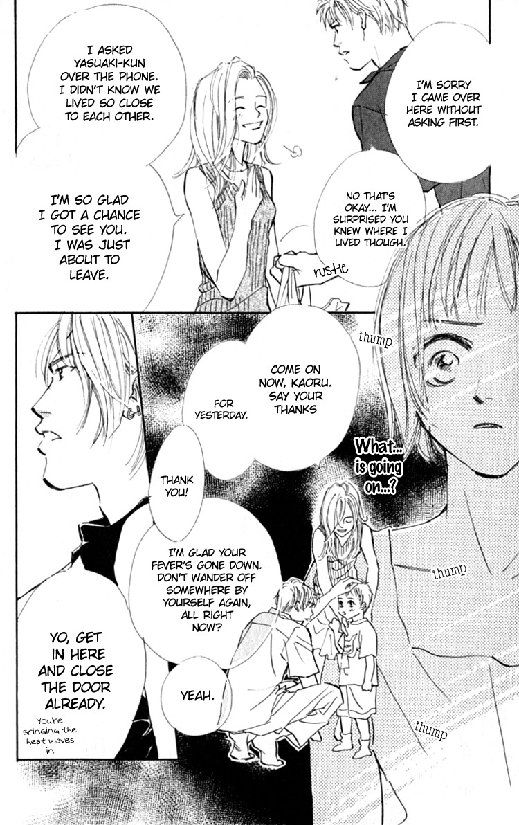 Ashita mo Kitto Koishiteru Chapter 12 page 14 - Chapter 12