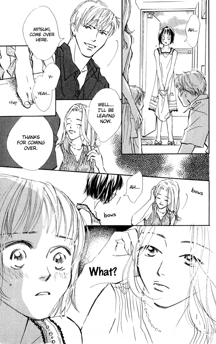 Ashita mo Kitto Koishiteru Chapter 12 page 15 - Chapter 12