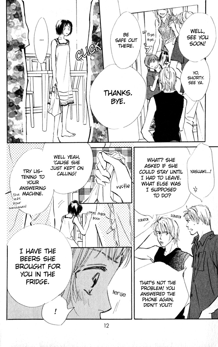 Ashita mo Kitto Koishiteru Chapter 12 page 16 - Chapter 12