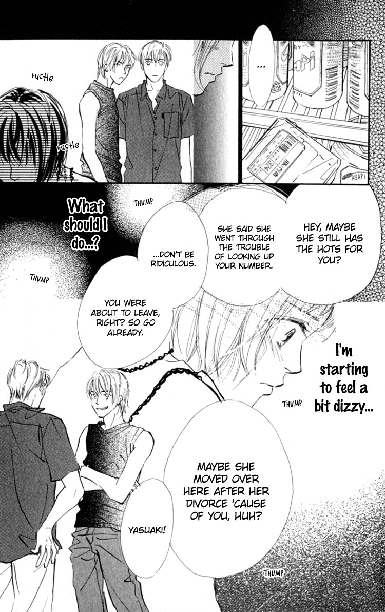 Ashita mo Kitto Koishiteru Chapter 12 page 17 - Chapter 12