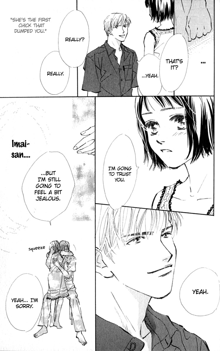 Ashita mo Kitto Koishiteru Chapter 12 page 21 - Chapter 12