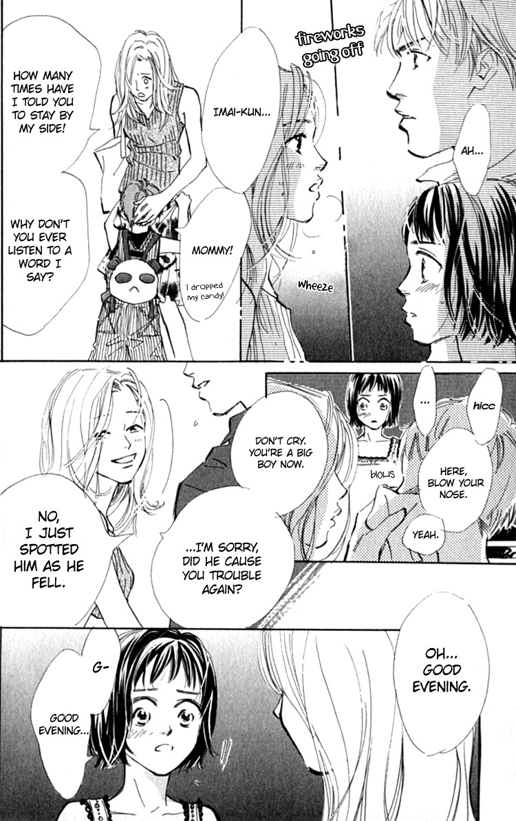 Ashita mo Kitto Koishiteru Chapter 12 page 26 - Chapter 12