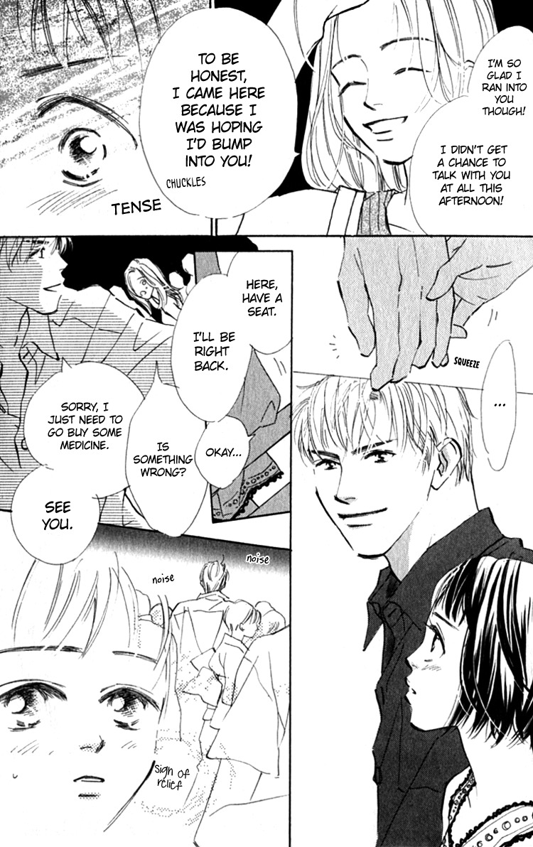 Ashita mo Kitto Koishiteru Chapter 12 page 27 - Chapter 12