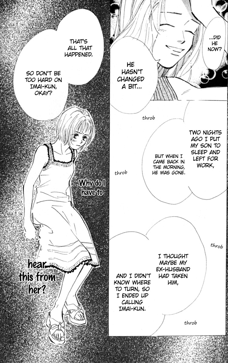 Ashita mo Kitto Koishiteru Chapter 12 page 29 - Chapter 12