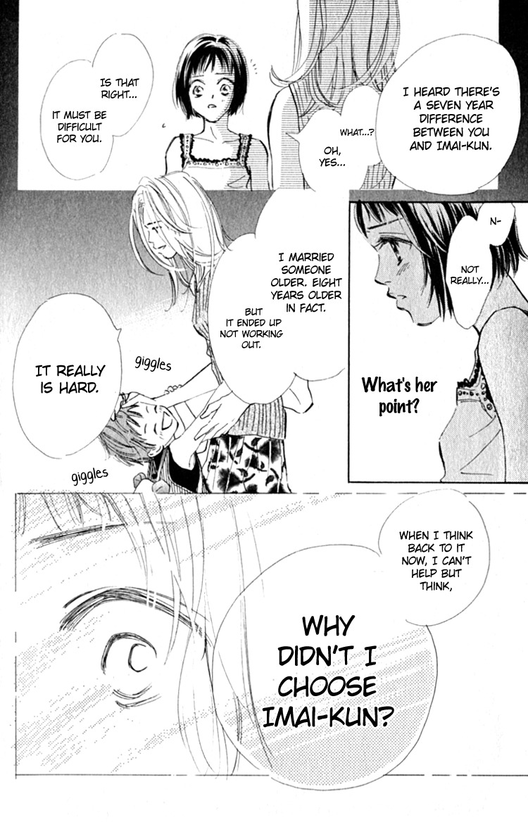 Ashita mo Kitto Koishiteru Chapter 12 page 30 - Chapter 12