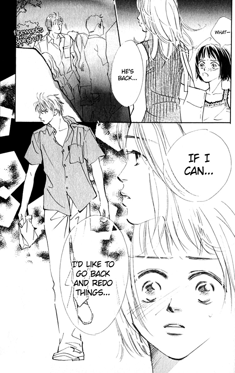 Ashita mo Kitto Koishiteru Chapter 12 page 31 - Chapter 12