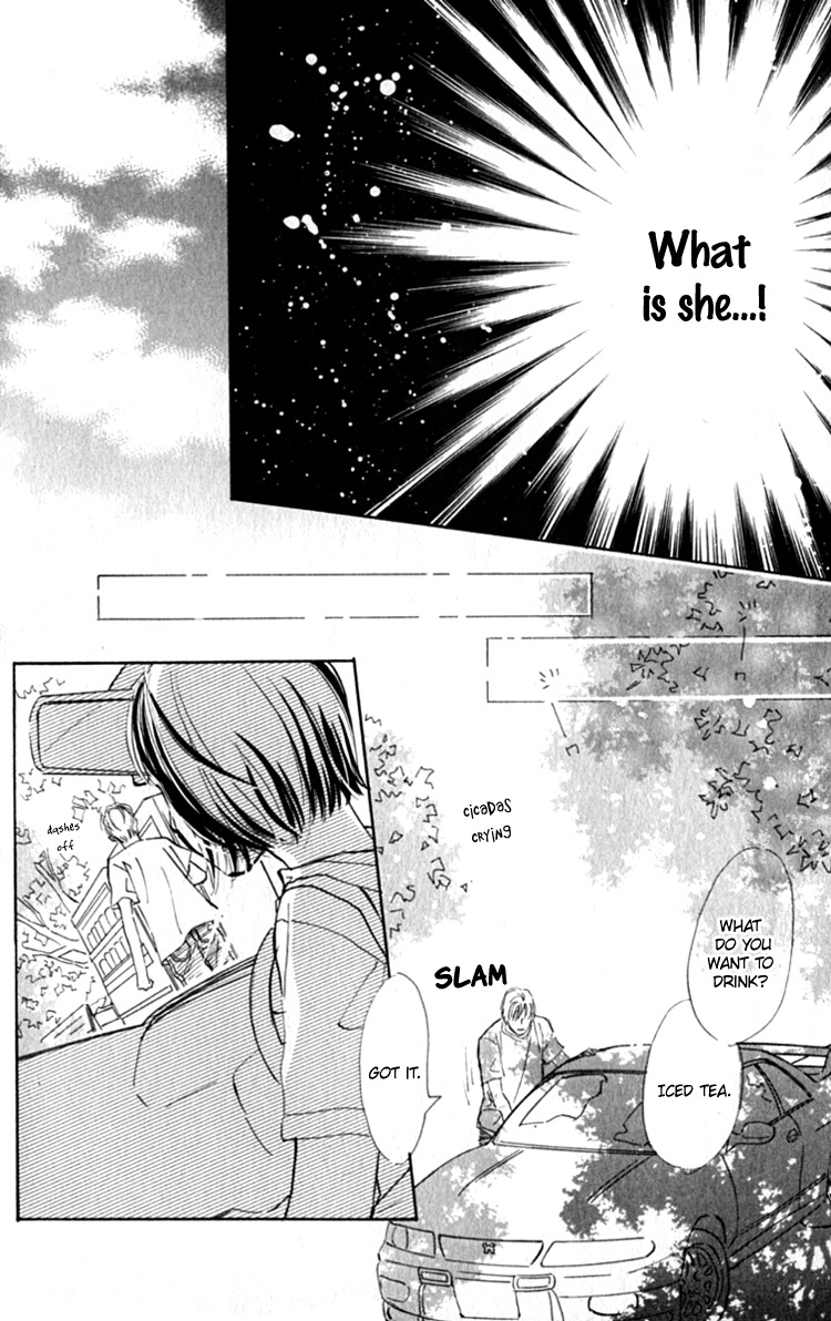 Ashita mo Kitto Koishiteru Chapter 12 page 32 - Chapter 12