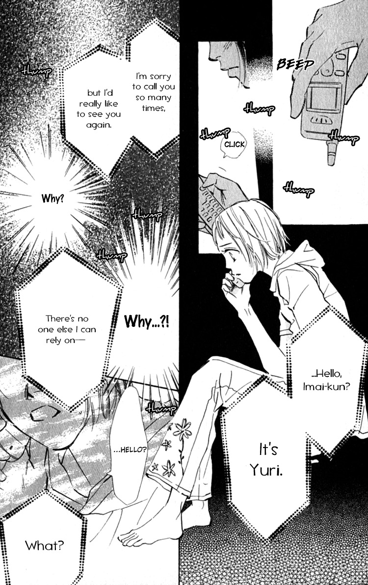 Ashita mo Kitto Koishiteru Chapter 12 page 34 - Chapter 12