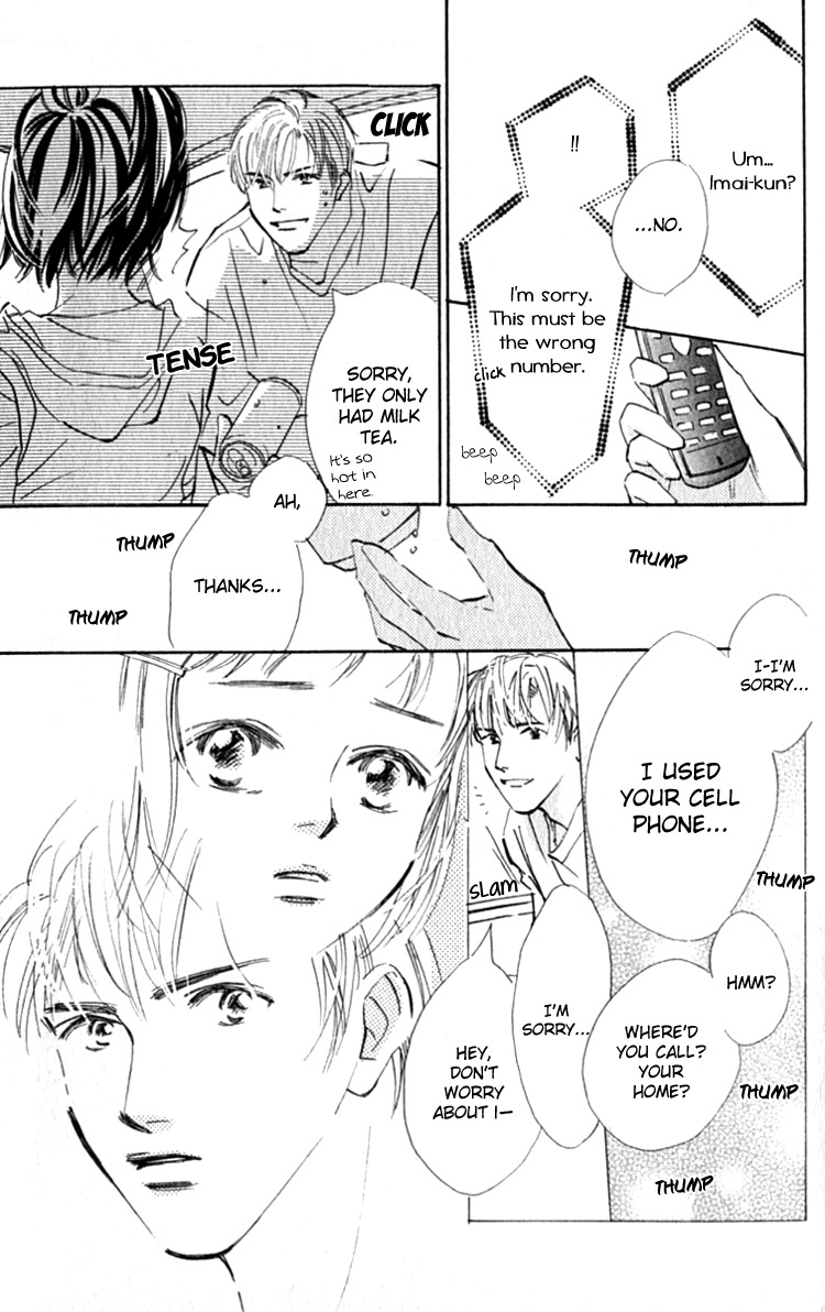Ashita mo Kitto Koishiteru Chapter 12 page 35 - Chapter 12