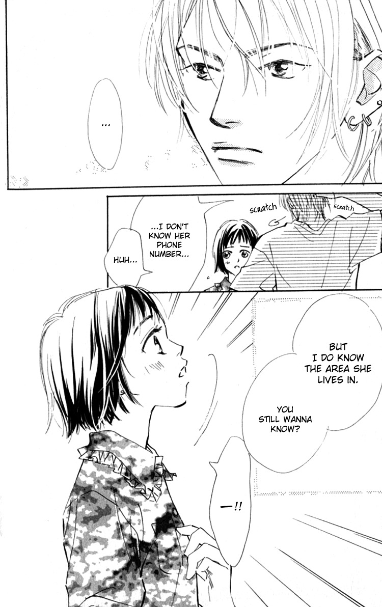 Ashita mo Kitto Koishiteru Chapter 12 page 42 - Chapter 12