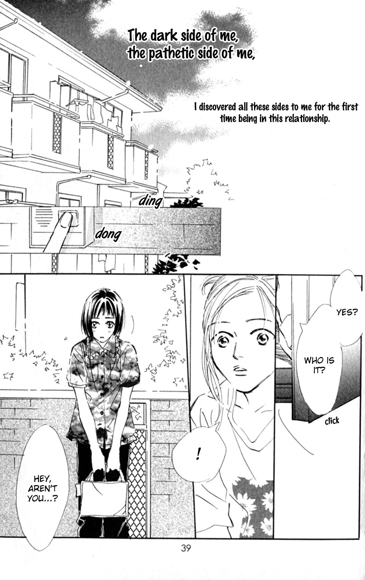 Ashita mo Kitto Koishiteru Chapter 12 page 43 - Chapter 12