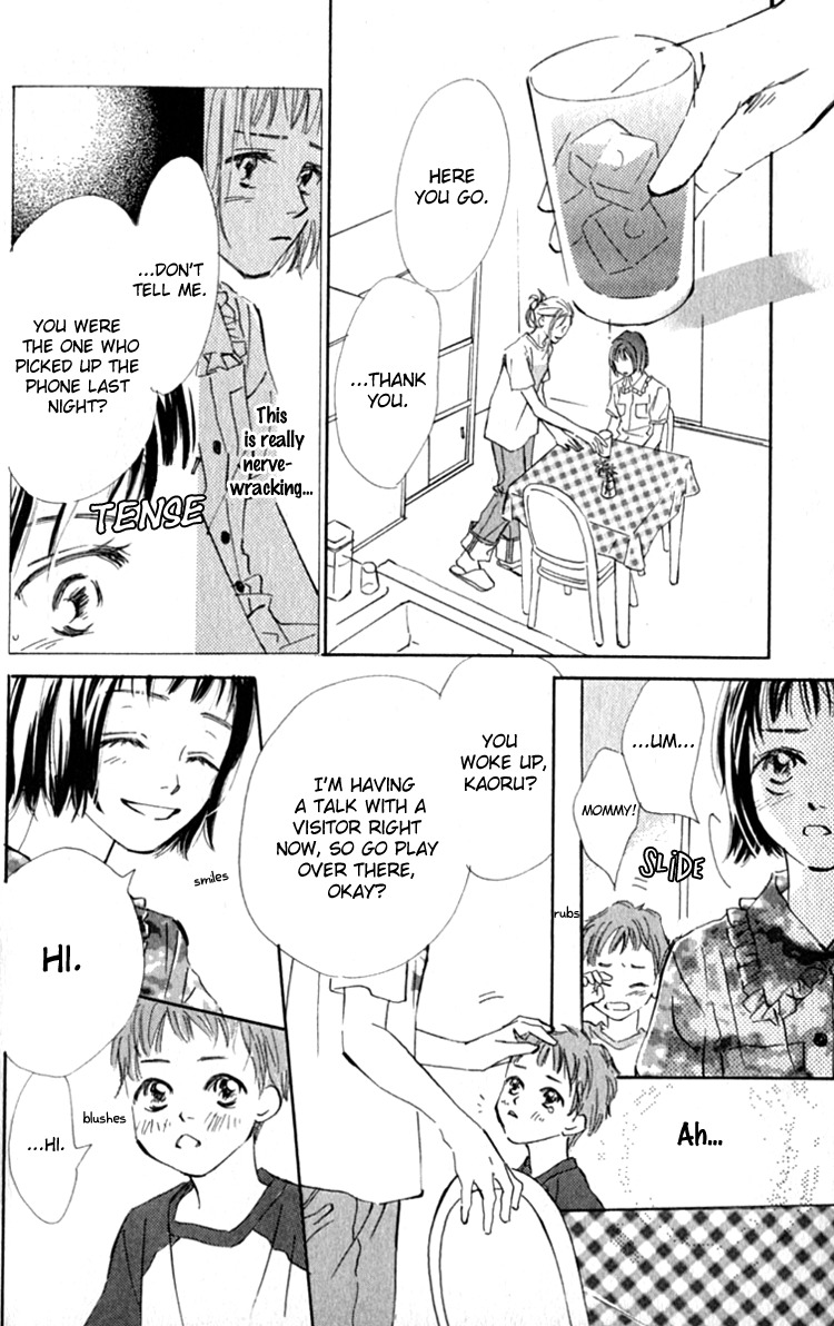 Ashita mo Kitto Koishiteru Chapter 12 page 44 - Chapter 12