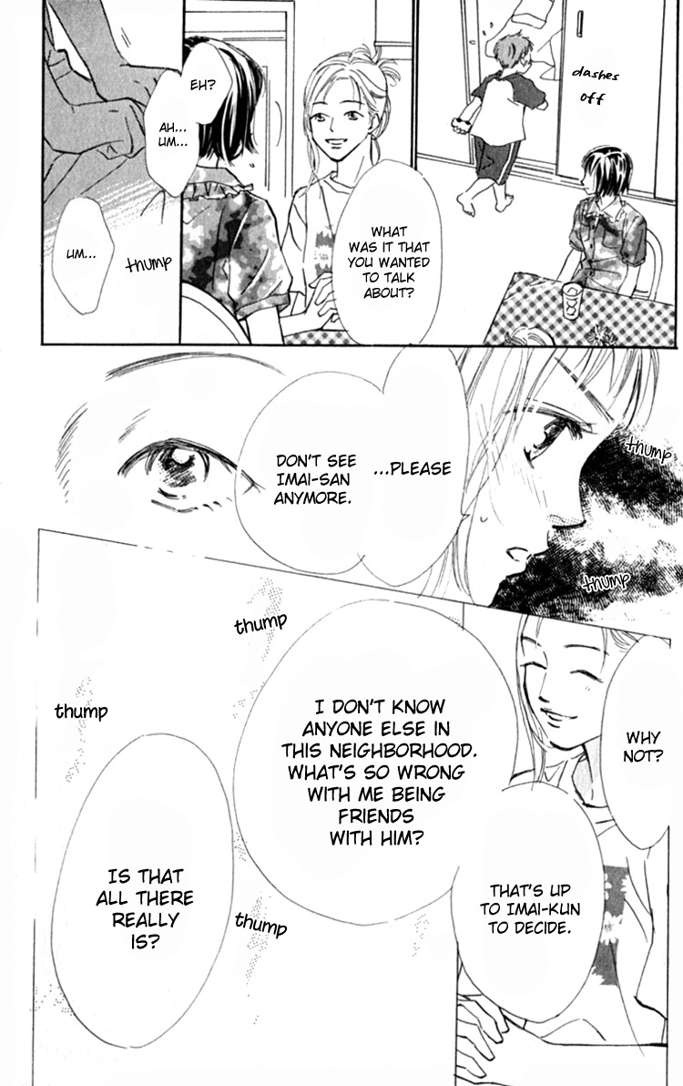 Ashita mo Kitto Koishiteru Chapter 12 page 45 - Chapter 12