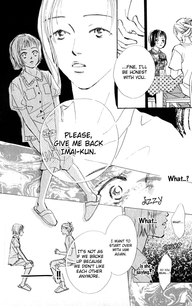 Ashita mo Kitto Koishiteru Chapter 12 page 46 - Chapter 12