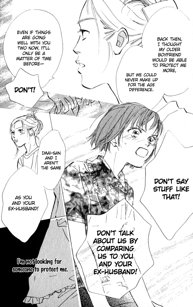Ashita mo Kitto Koishiteru Chapter 12 page 47 - Chapter 12