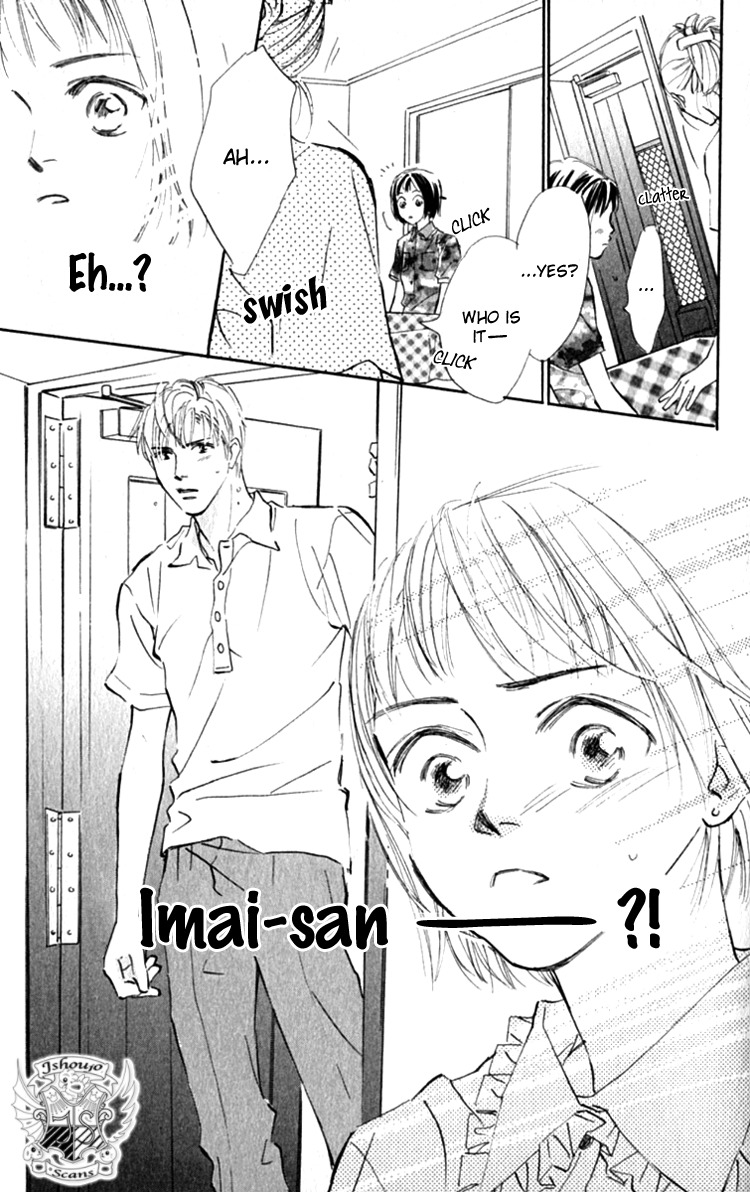 Ashita mo Kitto Koishiteru Chapter 12 page 49 - Chapter 12