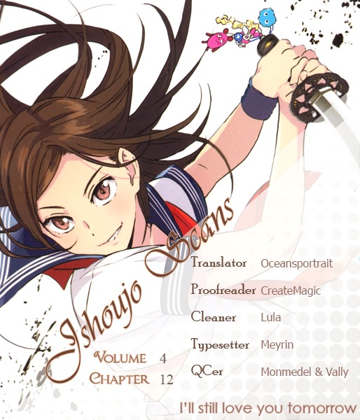 Ashita mo Kitto Koishiteru Chapter 12 page 50 - Chapter 12